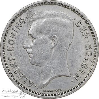 سکه 20 فرانک 1934 آلبرت یکم - EF45 - بلژیک