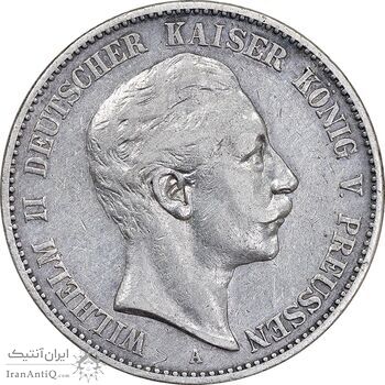 سکه 2 مارک 1899 ویلیام دوم - EF40 - آلمان