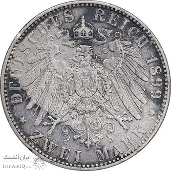 سکه 2 مارک 1899 ویلیام دوم - EF40 - آلمان