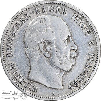 سکه 5 مارک 1874 ویلیام یکم - EF40 - آلمان - پروس