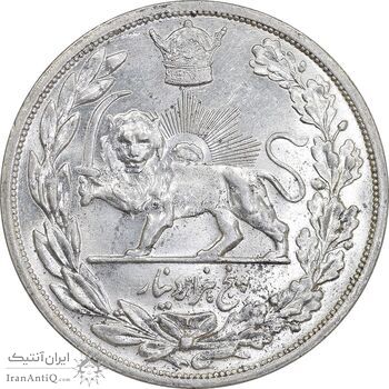 سکه 5000 دینار 1306 تصویری - ضرب لنینگراد - MS62 - رضا شاه
