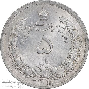 سکه 5 ریال 1312 - MS62 - رضا شاه