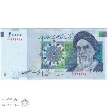 اسکناس 20000 ریال (مظاهری - شیبانی) - تک - AU55 - جمهوری اسلامی
