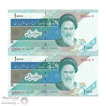 اسکناس 10000 ریال (نمازی - نوربخش) امام - جفت - UNC64 - جمهوری اسلامی