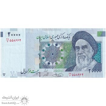 اسکناس 20000 ریال (حسینی - شیبانی) تصویر بزرگ - امضا بزرگ - تک - EF45 - جمهوری اسلامی