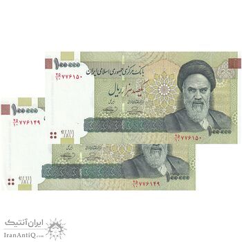 اسکناس 100000 ریال (حسینی - بهمنی) نخ نوع 1 - جفت - UNC61 - جمهوری اسلامی