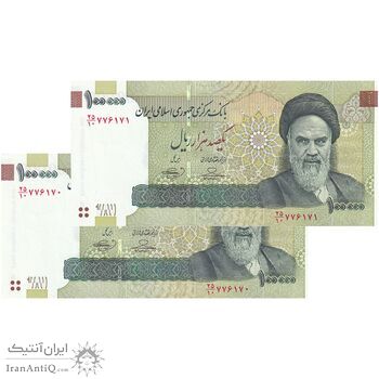 اسکناس 100000 ریال (حسینی - بهمنی) نخ نوع 1 - جفت - UNC63 - جمهوری اسلامی