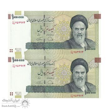 اسکناس 100000 ریال (دژپسند - همتی) - جفت - UNC63 - جمهوری اسلامی