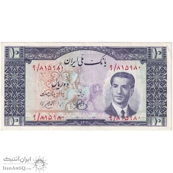 اسکناس 10 ریال 1330 - تک - AU53 - محمد رضا شاه