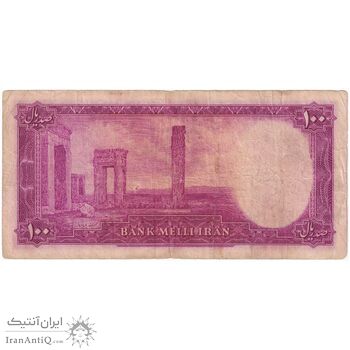 اسکناس 100 ریال سری سوم - تک - VF25 - محمد رضا شاه