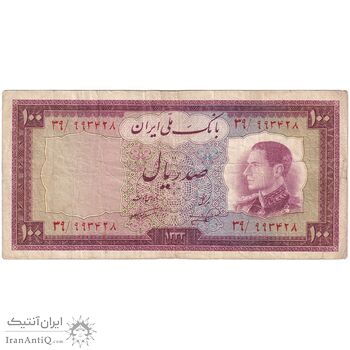 اسکناس 100 ریال 1333 - تک - VF25 - محمد رضا شاه