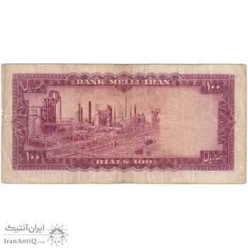 اسکناس 100 ریال 1333 - تک - VF25 - محمد رضا شاه