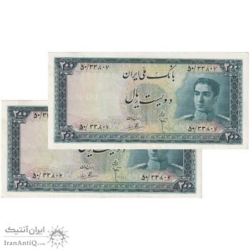 اسکناس 200 ریال سری سوم - جفت - AU53 - محمد رضا شاه