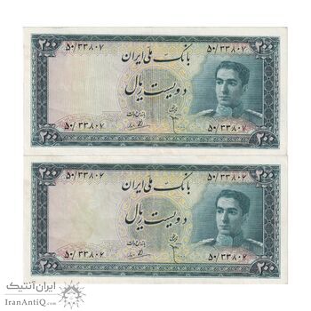 اسکناس 200 ریال سری سوم - جفت - AU53 - محمد رضا شاه