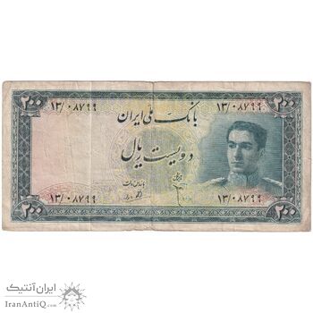 اسکناس 200 ریال سری سوم - تک - VF25 - محمد رضا شاه