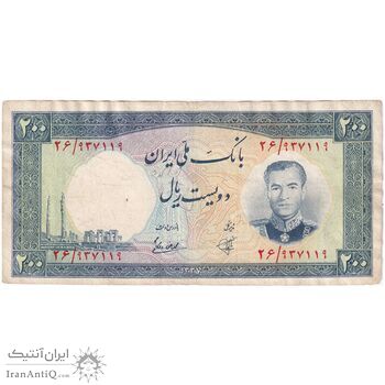 اسکناس 200 ریال 1337 - تک - VF30 - محمد رضا شاه