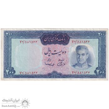 اسکناس 200 ریال (آموزگار - سمیعی) نوشته قرمز - تک - VF35 - محمد رضا شاه