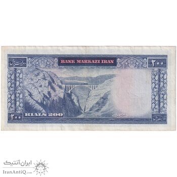 اسکناس 200 ریال (آموزگار - سمیعی) نوشته قرمز - تک - VF35 - محمد رضا شاه