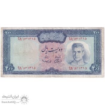 اسکناس 200 ریال (آموزگار - سمیعی) نوشته سیاه - تک - VF20 - محمد رضا شاه