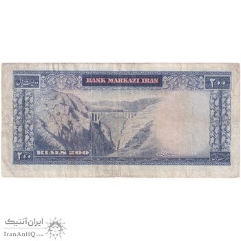 اسکناس 200 ریال (آموزگار - سمیعی) نوشته سیاه - تک - VF20 - محمد رضا شاه