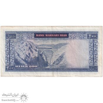 اسکناس 200 ریال (آموزگار - فرمان فرماییان) نوشته سیاه - تک - VF35 - محمد رضا شاه