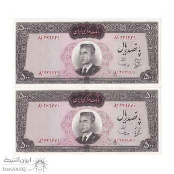 اسکناس 500 ریال (بهنیا - سمیعی) - جفت - AU58 - محمد رضا شاه