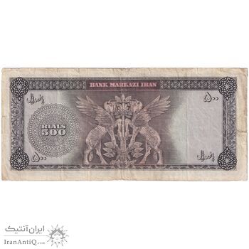 اسکناس 500 ریال (بهنیا - سمیعی) - تک - VF30 - محمد رضا شاه