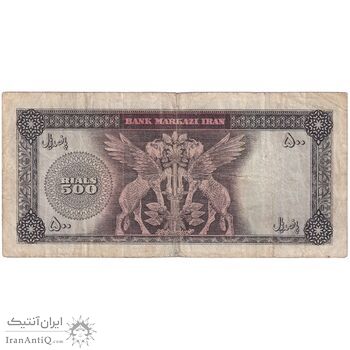 اسکناس 500 ریال (آموزگار - سمیعی) نوشته قرمز - تک - VF25 - محمد رضا شاه