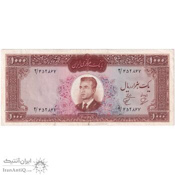 اسکناس 1000 ریال 1341 - تک - VF35 - محمد رضا شاه