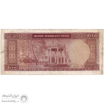 اسکناس 1000 ریال (بهنیا - سمیعی) - تک - VF30 - محمد رضا شاه