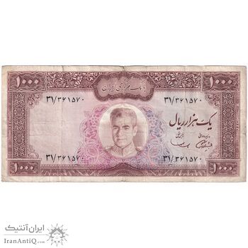 اسکناس 1000 ریال (آموزگار - سمیعی) نوشته سیاه - تک - VF25 - محمد رضا شاه