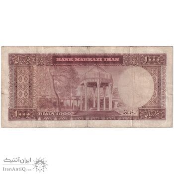اسکناس 1000 ریال (آموزگار - سمیعی) نوشته سیاه - تک - VF25 - محمد رضا شاه