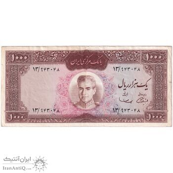 اسکناس 1000 ریال (آموزگار - سمیعی) نوشته قرمز - تک - EF40 - محمد رضا شاه