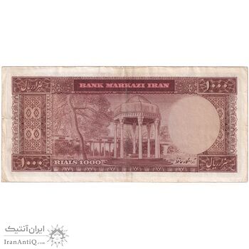 اسکناس 1000 ریال (آموزگار - سمیعی) نوشته قرمز - تک - EF40 - محمد رضا شاه