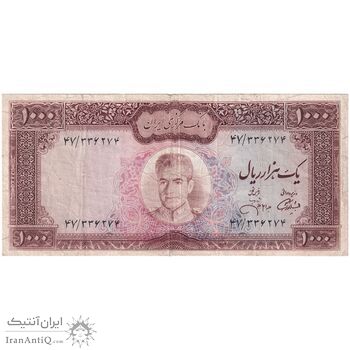 اسکناس 1000 ریال (آموزگار - جهانشاهی) - تک - VF20 - محمد رضا شاه