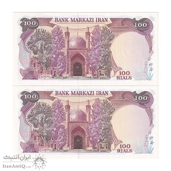 اسکناس 100 ریال (نمازی - نوربخش) - جفت - UNC64 - جمهوری اسلامی