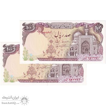 اسکناس 100 ریال (نمازی - نوربخش) - جفت - UNC63 - جمهوری اسلامی