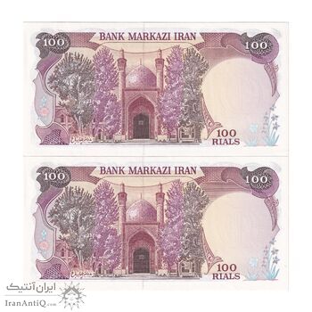 اسکناس 100 ریال (نمازی - نوربخش) - جفت - UNC63 - جمهوری اسلامی