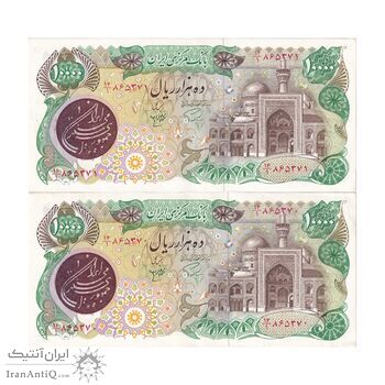 اسکناس 10000 ریال (اردلان - مولوی) فیلیگران شیر و خورشید - جفت - AU55 - جمهوری اسلامی