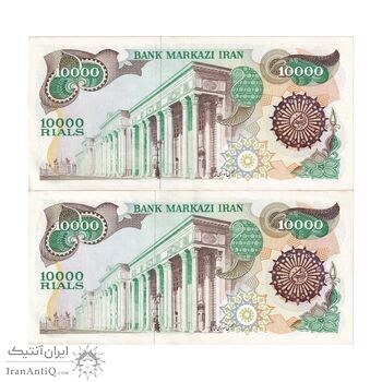 اسکناس 10000 ریال (اردلان - مولوی) فیلیگران شیر و خورشید - جفت - AU55 - جمهوری اسلامی
