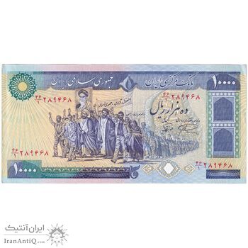 اسکناس 10000 ریال (نمازی - نوربخش) - تک - AU58 - جمهوری اسلامی