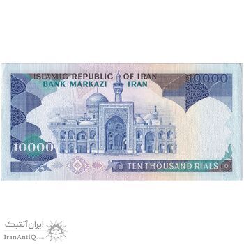 اسکناس 10000 ریال (نمازی - نوربخش) - تک - AU58 - جمهوری اسلامی