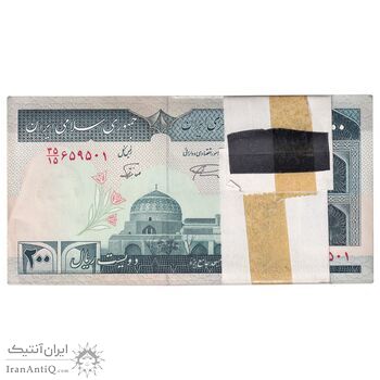 بسته اسکناس 200 ریال (نمازی - نوربخش) فیلیگران امام - شماره بزرگ - UNC - جمهوری اسلامی