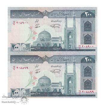 اسکناس 200 ریال (نمازی - نوربخش) فیلیگران الله - شماره کوچک - شماره قشنگ - UNC62 - جمهوری اسلامی