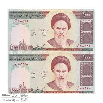 اسکناس 1000 ریال (محمدخان - نوربخش) تصویر امام - شماره قشنگ - جفت - UNC63 - جمهوری اسلامی