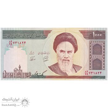 اسکناس 1000 ریال (محمدخان - نوربخش) - تک - جایگزین - AU58 - جمهوری اسلامی