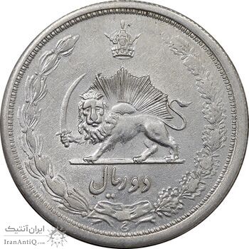 سکه 2 ریال 1311 - AU - cleaned - رضا شاه