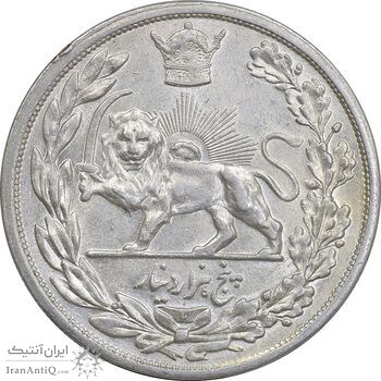 سکه 5000 دینار 1306 تصویری - ضرب لنینگراد - AU58 - رضا شاه