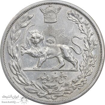 سکه 5000 دینار 1306 تصویری - ضرب لنینگراد - AU53 - رضا شاه