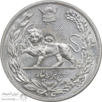 سکه 5000 دینار 1306 تصویری - ضرب هیتون - AU58 - رضا شاه